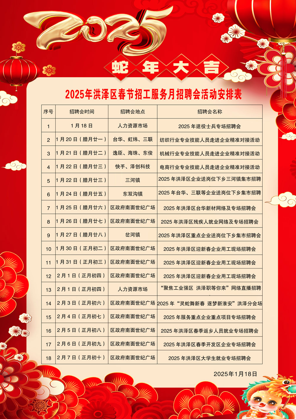 微信图片.jpg